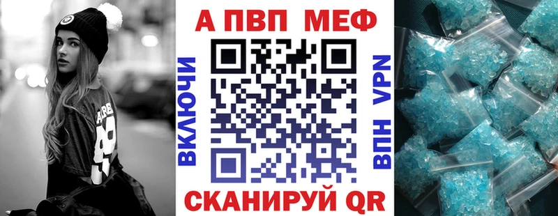 Наркошоп Вичуга АМФ Меф мяу мяу ГАШ Бошки Шишки Cocaine