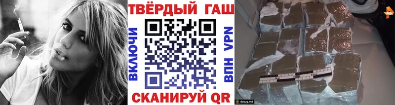 как найти закладки  Вичуга  ГАШИШ Изолятор 