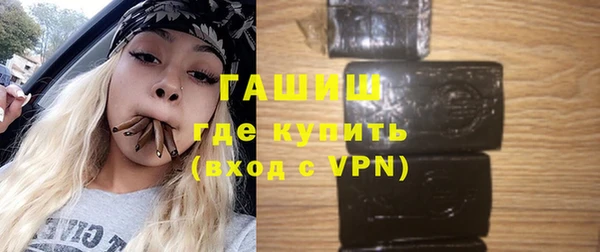 дмт Зеленодольск