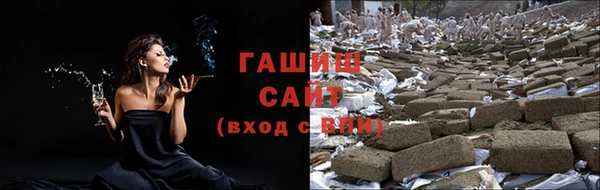 COCAINE Балабаново