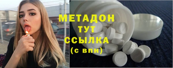 каннабис Балахна