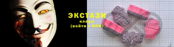 бутират Баксан