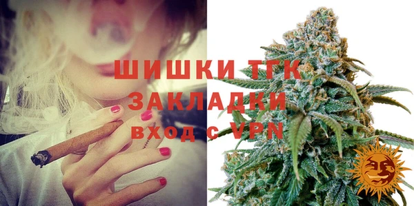 бутират Баксан