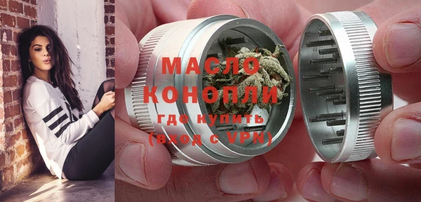 гидра Беломорск