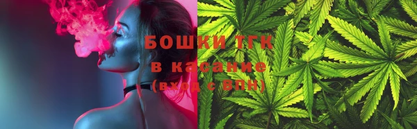 бутират Баксан