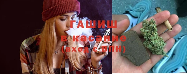 COCAINE Балабаново