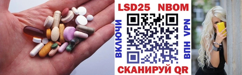 KRAKEN ссылка  Вичуга  ЛСД экстази ecstasy 