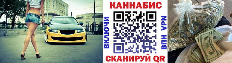 Бошки марихуана тримм  Вичуга 